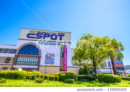 Yokohama cityscape in Japan, including Espot Shin-Yokohama in front of Kita-Shin-Yokohama Station and the station square (21st) Yokohama cityscape in Japan, including Espot Shin-Yokohama in front of Kita-Shin-Yokohama Station and the station square (21st) 130695085