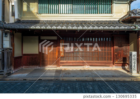 Shiga Nagahama townscape Shiga Nagahama townscape 130695335