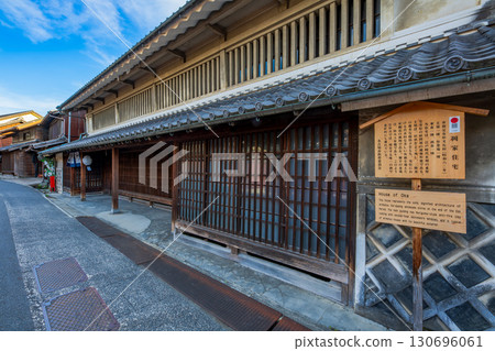 愛知縣東海道有鬆市容 130696061