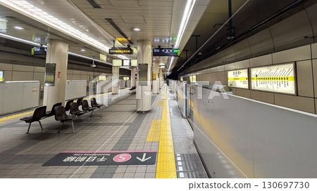 Nishinagahori Station on the Osaka Metro Nishinagahori Station on the Osaka Metro 130697730