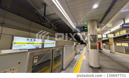 Nishinagahori Station on the Osaka Metro 130697731