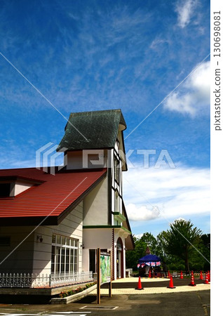 Prefectural Hanamaki Regional Park 130698081