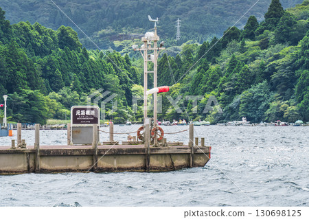 蘆之湖和元箱根港的夏季風景[神奈川縣箱根町] 130698125