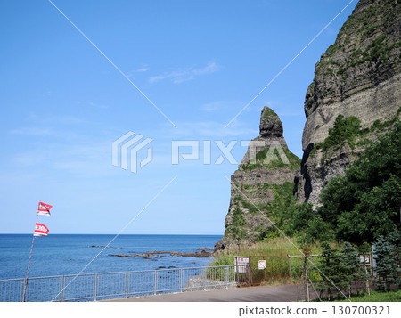 Setakamui Rock, which means "dog god" in Ainu language Setakamui Rock, which means "dog god" in Ainu language 130700321