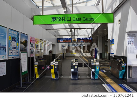 岡崎市：名鐵東岡崎站東檢票口 130701241