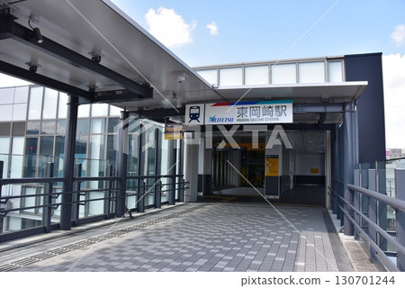 岡崎市：名鐵東岡崎站東口及步行平台 130701244