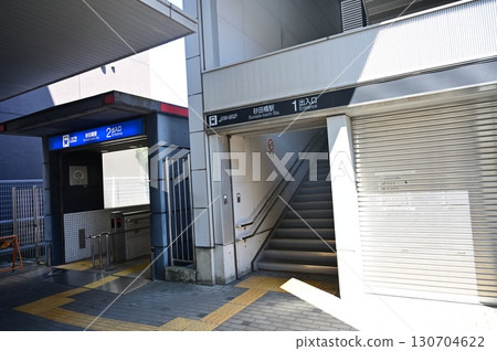 砂田橋站（名古屋市營地鐵、Yutorito線） 130704622