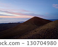 Morning view of Mauna Kea on the Big Island of Hawaii 130704980