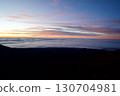 Sea of clouds on the Big Island of Hawaii 130704981