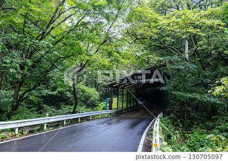 Nanamagari Seven Bends near Nagano in Japan Nanamagari Seven Bends near Nagano in Japan 130705097