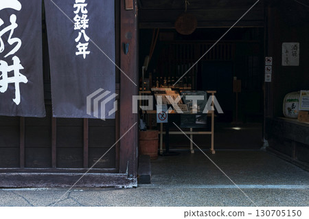 250910 上之町 z009 130705150