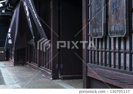 250910 Kamininomachi z022 250910 Kamininomachi z022 130705157