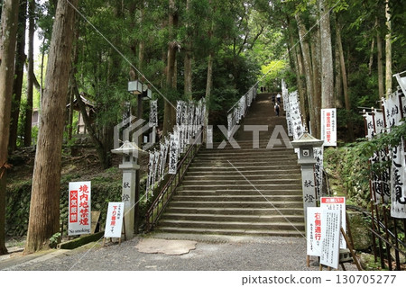 熊野主要神殿的主要據點 130705277
