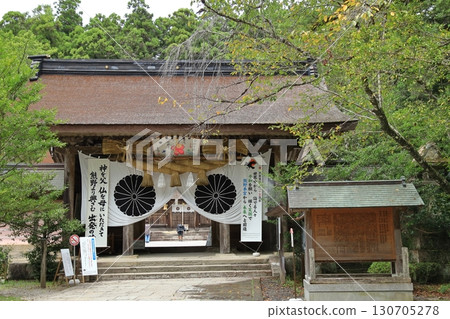 Kumano main shrine 130705278
