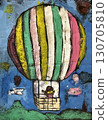 Children's drawings Balloon 130705810