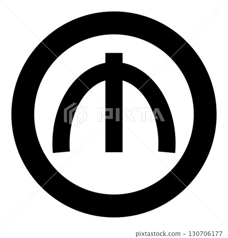 Azeri manat currency glyph symbol money sing icon in circle round black color vector illustration image solid outline style 130706177