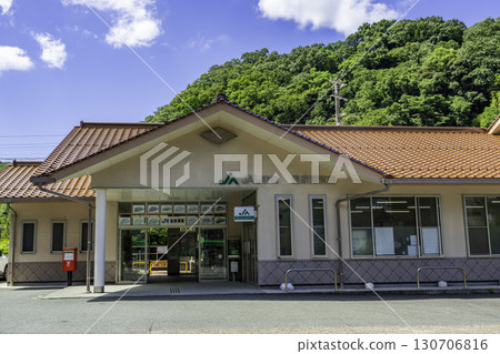 Yunotsu Onsen JR Yunotsu Station Oda City, Shimane Prefecture 130706816