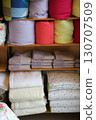 Various goods are sold in a large supermarket in Israel. 130707509