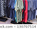 Various goods are sold in a large supermarket in Israel. 130707514