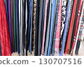 Various goods are sold in a large supermarket in Israel. 130707516