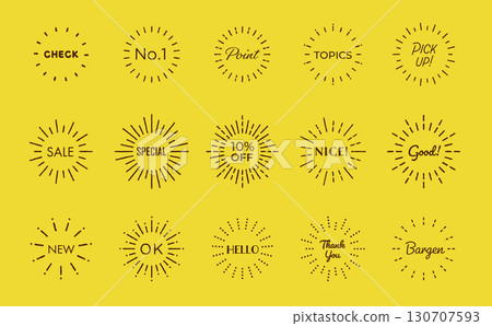 手繪旭日陽光框架集向量素材 130707593