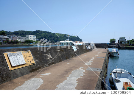 Mugi Port, Tokushima Prefecture Mugi Port, Tokushima Prefecture 130709804