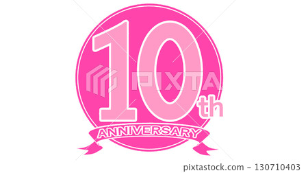 十週年紀念標誌 130710403