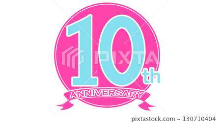 十週年紀念標誌 十週年紀念標誌 130710404