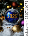Festive blue and gold 2025 christmas ornament with snow and lights 130711071
