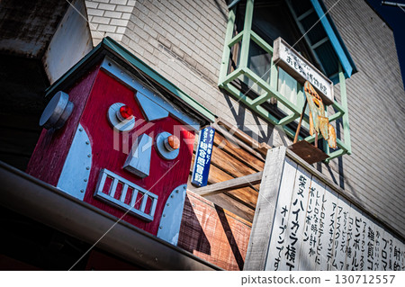 東京柴又:充滿古樸魅力的傳統街道 東京柴又:充滿古樸魅力的傳統街道 130712557