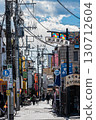 Shibamata, Tokyo: A traditional townscape filled with old-fashioned charm 130712604