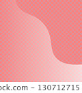 Sinuous white and red checkered transparent blank vector background 130712715
