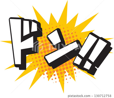 大學教師 130712758