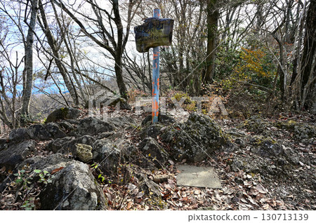 The summit of Mount Butsuga in the Sagami Alps of Tanzawa The summit of Mount Butsuga in the Sagami Alps of Tanzawa 130713139