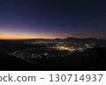 Morning night view of Aso (Aso, Kumamoto Prefecture) 130714937
