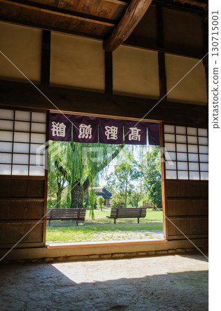 商人之家的入口 130715001