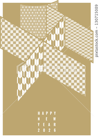 時尚簡約的2026年年新年賀卡 130715089