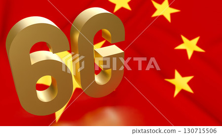 The 6G Technology on Chinese flag for Technology concept 3d Rendering. 130715506