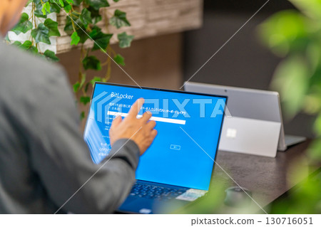 BitLocker PC Windows Pro Data Encryption Information Leak Prevention 130716051