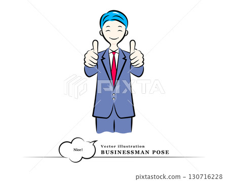 商人給好兆頭（豎起大拇指，很好，喜歡）| 商務姿勢 130716228