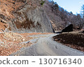 Collapse of forest road 130716340