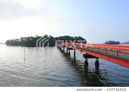 Fukuura Island, Encounter Bridge Fukuura Island, Encounter Bridge 130716418