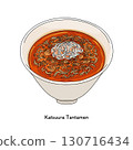 Illustration of Katsuura Tantanmen, a Chiba specialty 130716434