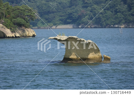 Matsushima, Yoroishima Matsushima, Yoroishima 130716449