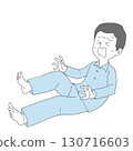 Man with cramp in leg 130716603