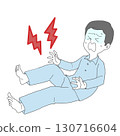 Man with cramp in leg 2 turns pale 130716604