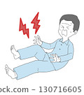 Man with cramp 2 130716605