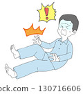 Man with cramp in leg 3 turns pale 130716606