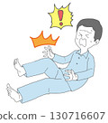 Man with leg cramp 3 130716607
