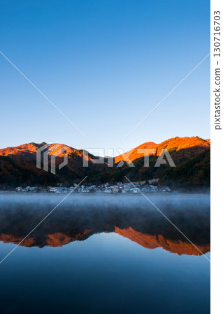 Lake Nakatsuna (autumn) Lake Nakatsuna (autumn) 130716703